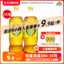 果味碳酸饮料果啤汽水 整箱非广式 2大瓶装 广氏菠萝啤1.25L