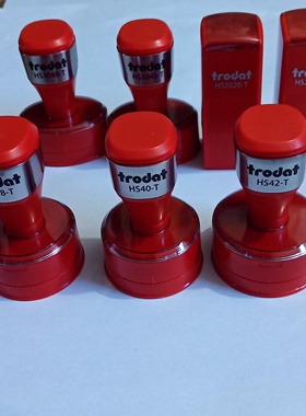 批发卓达HS绿壳手工印章印章38 42 30*45 20*20贴雕刻垫沾印台章