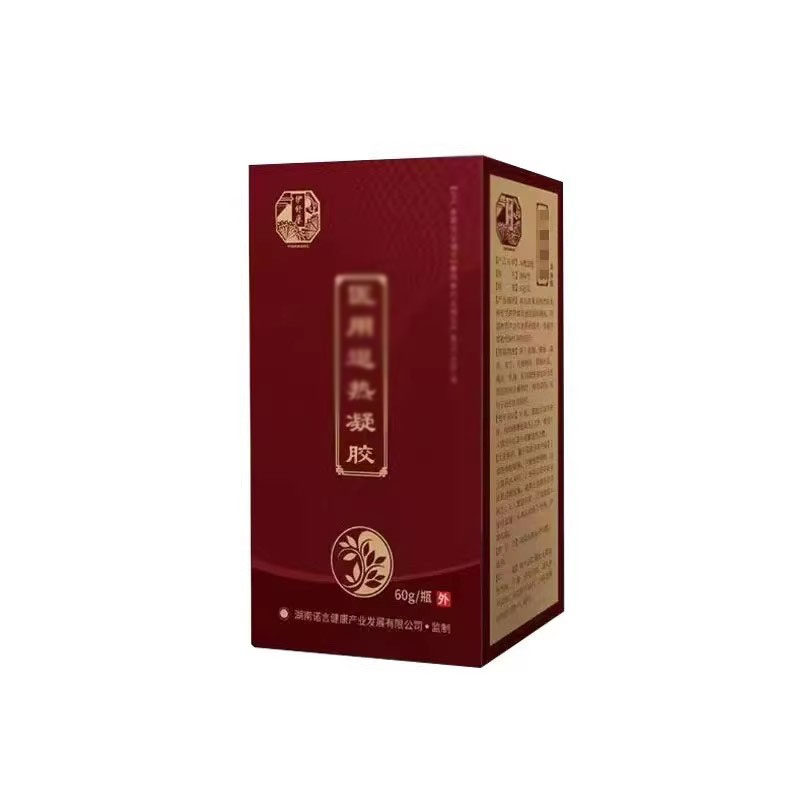 伊舒康凝胶60ml/盒皮肤外用涂抹液颈肩腰腿膝盖关节