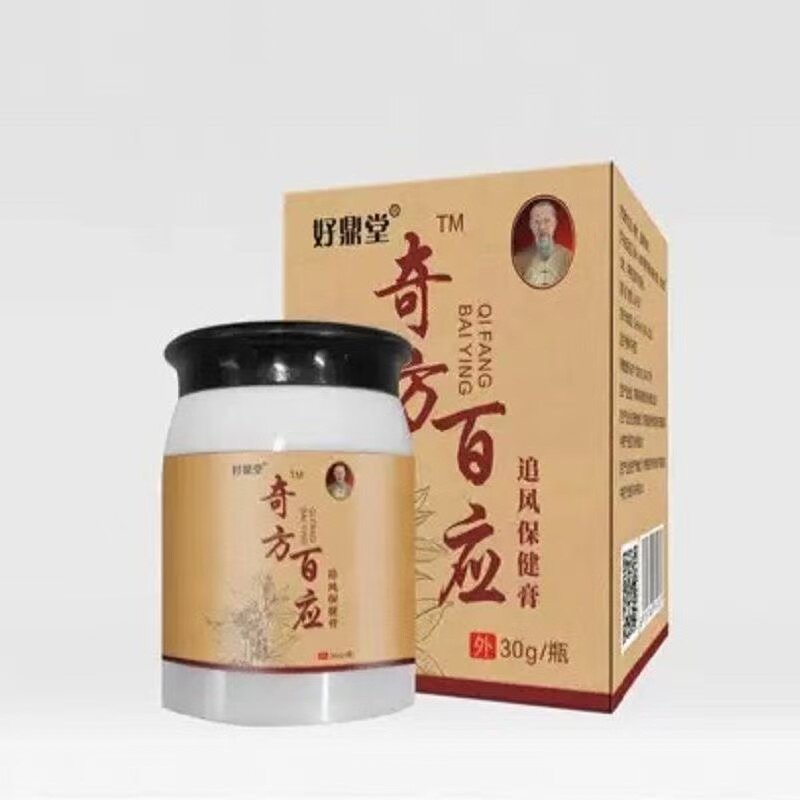 好鼎堂奇方百应追风保健膏30g/盒皮肤外用乳膏