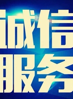 南大cssci北大中文/sci科技核心ahci期刊ei翻译/会议ssci职称