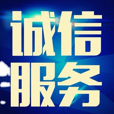 南大cssci北大中文/sci科技核心ahci期刊ei翻译/会议ssci职称