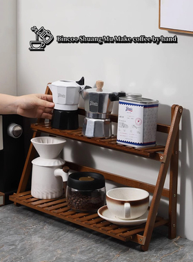 Bincoo咖啡器具收纳架家用收纳置物架吧台工具咖啡杯收纳架