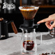 Bincoo聪明杯V60玻璃斜纹螺旋咖啡滤杯手冲咖啡壶玻璃双层分享壶