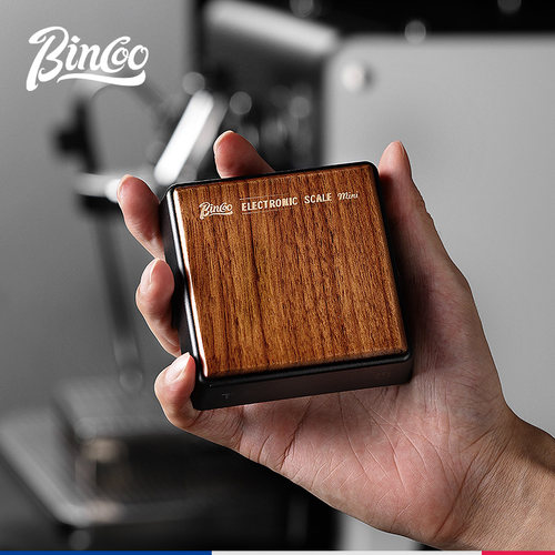 Bincoo意式咖啡电子秤mini手冲咖啡智能精准计时豆称专业灵敏家用