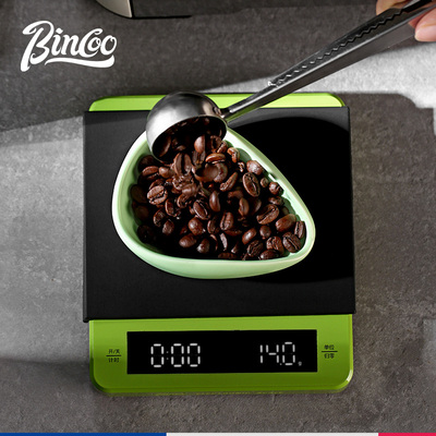 Bincoo咖啡电子秤意式咖啡豆称重