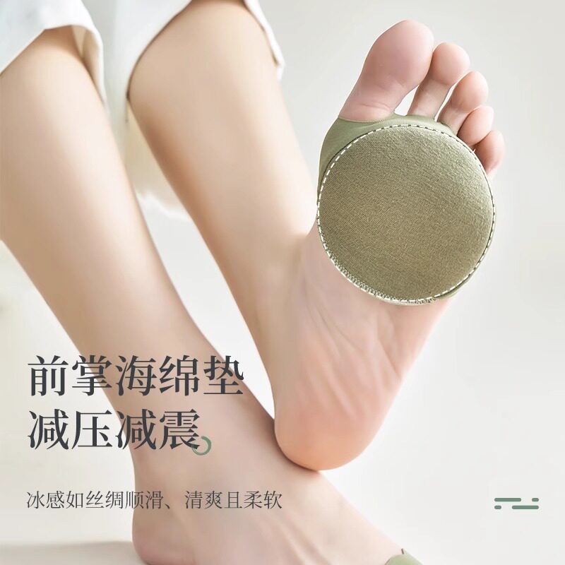 半掌隐形袜子女防滑五指袜减压纯