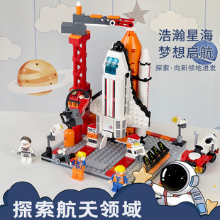 中国航天系列积木飞船火箭玩具6男孩飞机拼装8一12岁儿童生日礼物