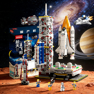 2026新款航天积木火箭太空男孩拼装图卫星益智玩具工程车生日礼物