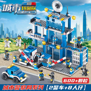 2025新款城市系列积木警察局消防局特警队模型拼装图益智儿童玩具