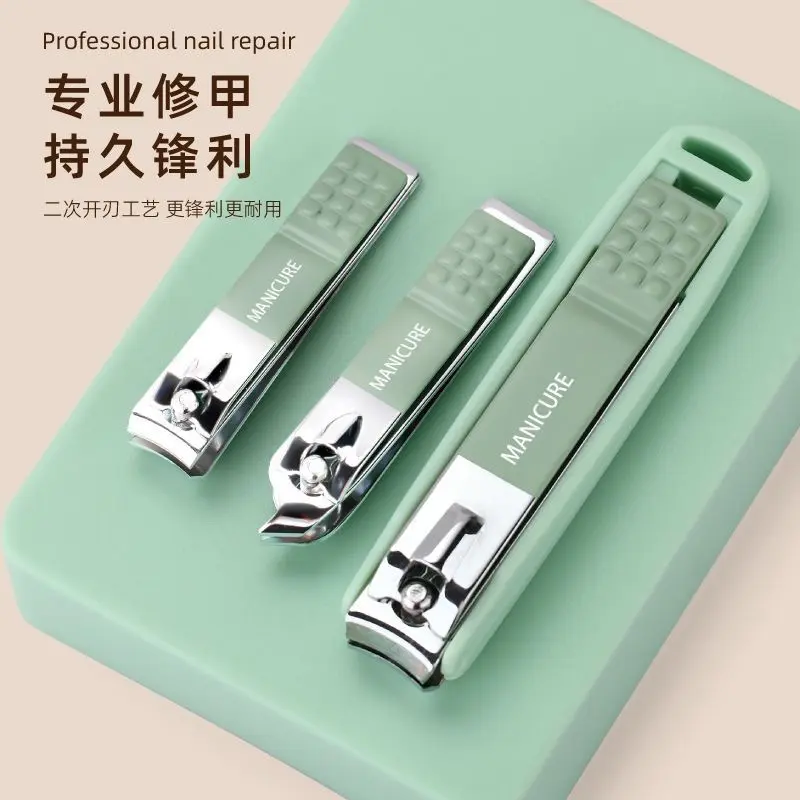 指甲刀套装家用修甲指甲剪美甲护理剪指甲套装耐用便携多功能套装,家庭/个人清洁工具,指甲钳,淘宝优惠券,粉丝福利购,淘宝优惠卷