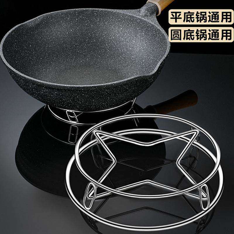 不锈钢锅架厨房家用置物架子放锅盖隔热防烫锅具锅垫支架蒸架收纳,厨房/烹饪用具,厨房置物架/置物柜/角架,淘宝优惠券,粉丝福利购,淘宝优惠卷