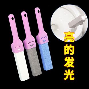 马桶尿渍水垢清洗浮石马桶刷水位线水流印洁厕刷洁厕剂强力除垢剂