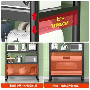 厨房落地置物架锈钢多层收纳架子微波架多不能锅架货架功储炉UPZ