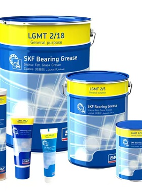 SKF斯凯孚LGMT2/ 0.4 1 5 18 kg工业和汽车通用 高品质轴承润滑脂