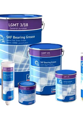 SKF斯凯孚 LGMT3/ 0.4 1 5 18 KG 工业和汽车 轴承通用润滑脂