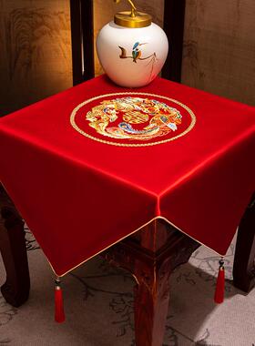 婚庆结婚床头柜盖布中式正方形洗衣机冰箱防尘罩红色桌旗茶几盖布