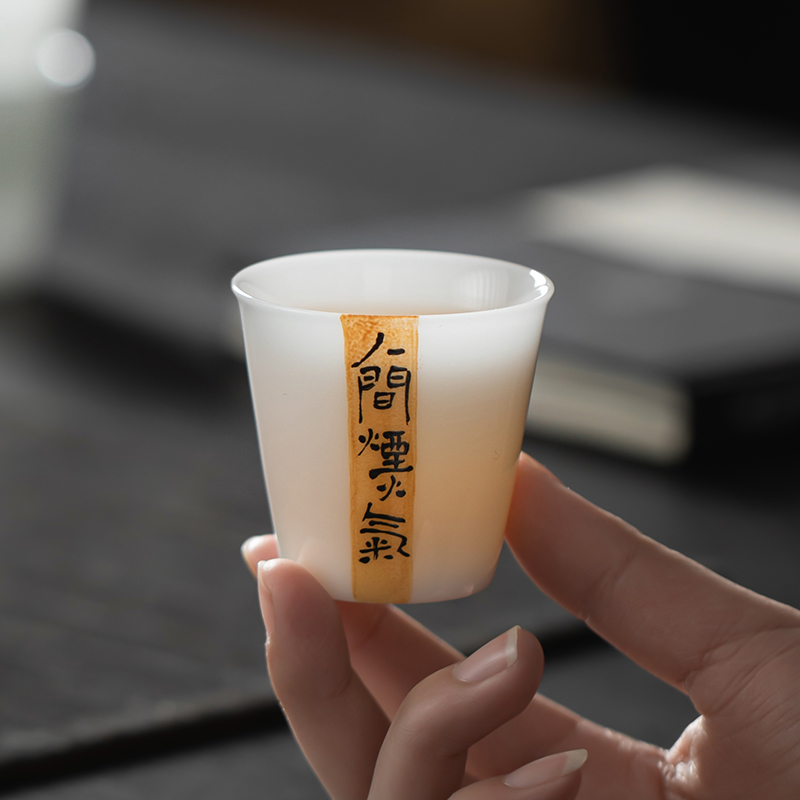 德化陶瓷冰种手绘茶杯