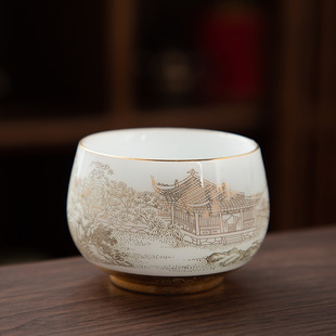 主人杯品茗杯 德化陶瓷 片金烤花 山水150ml 个人专用大号 茶杯