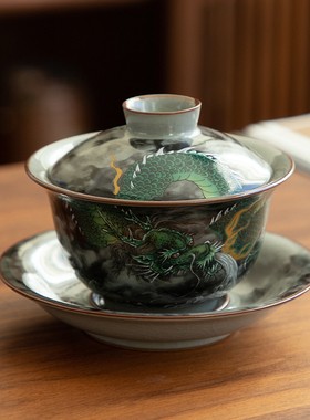 德化陶瓷【盖碗】170ml/墨龙/贴花亮光/圆融/仿古/冰裂开片/中容