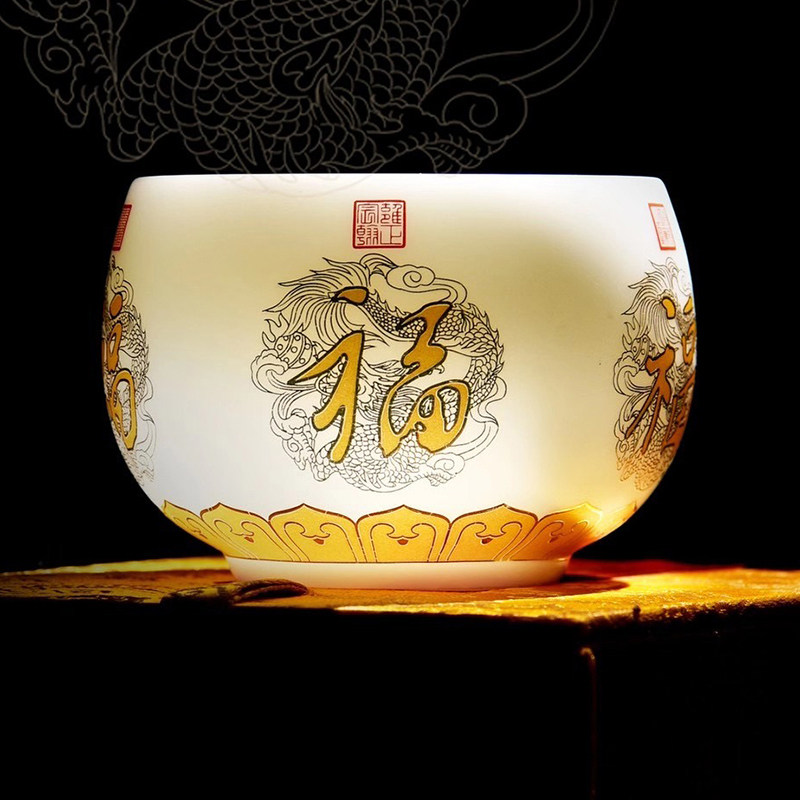 德化陶瓷24K堆金工艺宫廷风茶杯图片