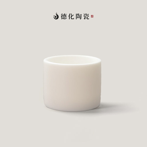 德化陶瓷纯白哑光茶杯