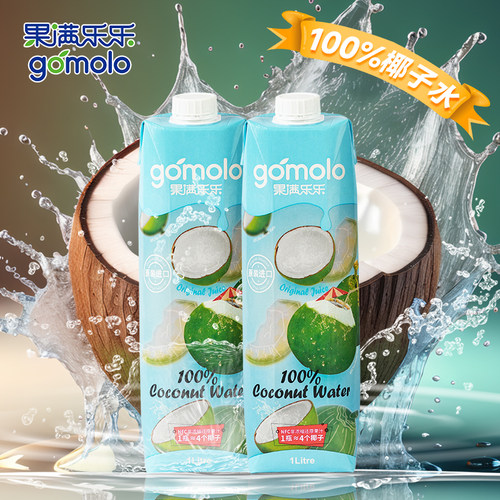 果满乐乐NFC纯椰子水泰国进口