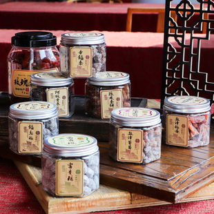 爱随婆蜜饯果脯果干解馋零食盐津梅条陈皮梅饼罐装泉州特产凉果
