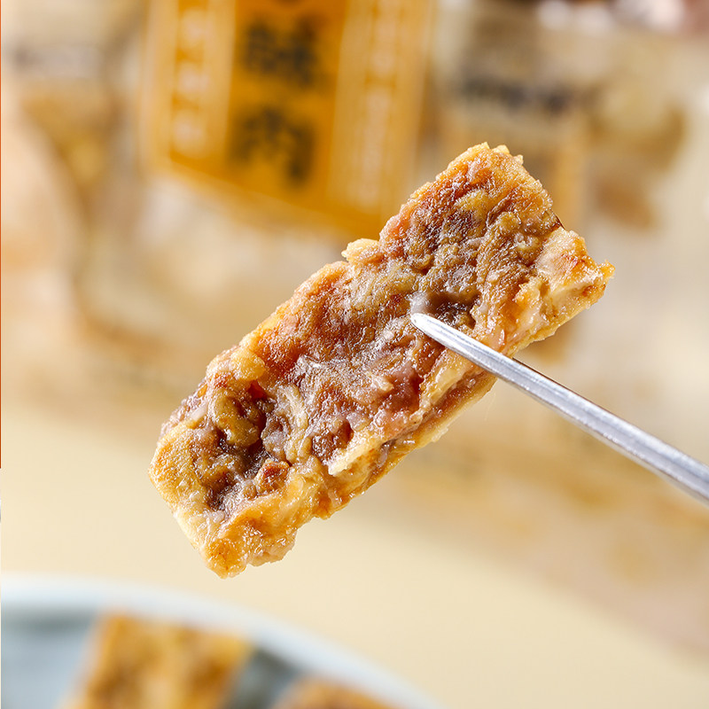 老狮夫小酥肉闽南香肉条干炸五花肉香酥肉特产猪油渣独立小包装