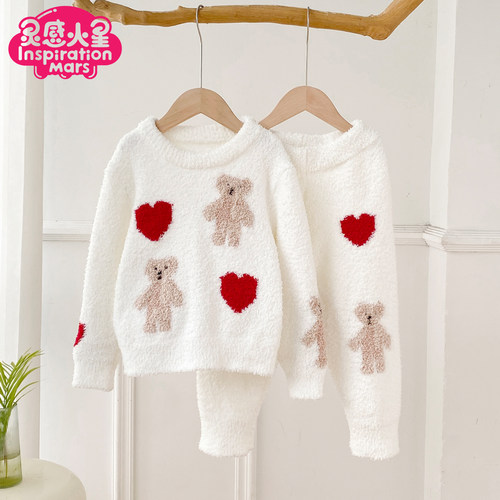 秋冬半边绒儿童睡衣家居服套装