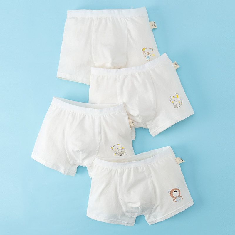 儿童内裤男童平角纯棉白色卡通小内裤四角男宝中大童3-12岁4条装