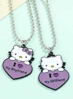 可爱Hellokitty甜酷时尚闺蜜颈链
