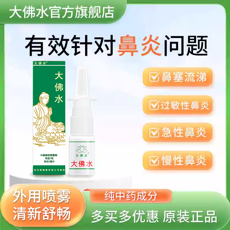 香港仓发货，需上传身份证