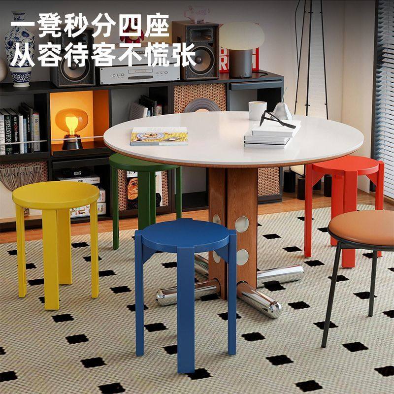 实木凳子可叠放组合收纳圆凳客厅四合一叠叠凳矮板凳多巴胺餐椅凳,商业/办公家具,实验凳/实验椅/防静电凳椅,淘宝优惠券,粉丝福利购,淘宝优惠卷