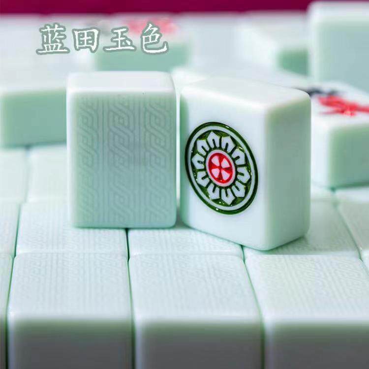 全自动高级麻将牌磁性特