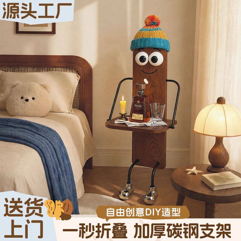 创意床头柜家用客厅简约