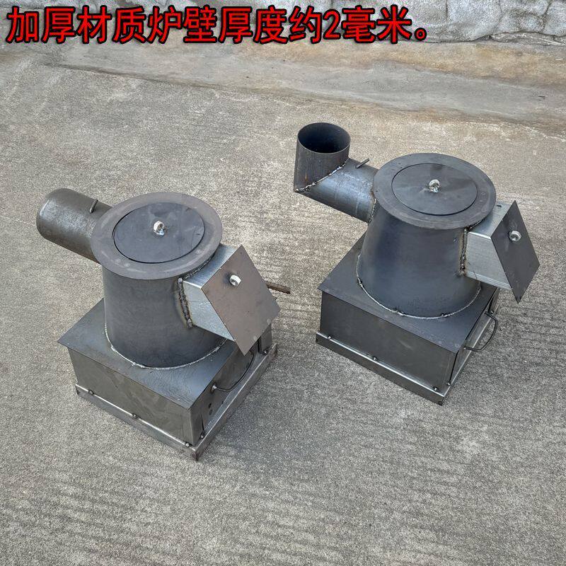 小号取暖炉炭火碳炉子煤