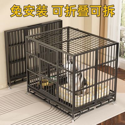 圆管款狗笼子可折叠室内外加粗加厚宠物笼大型中型犬金毛边牧笼子