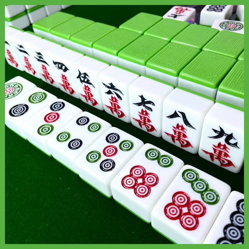 新款全自动麻将机正磁特