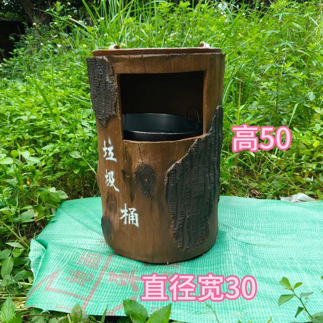 水泥仿木垃圾桶户外树桩