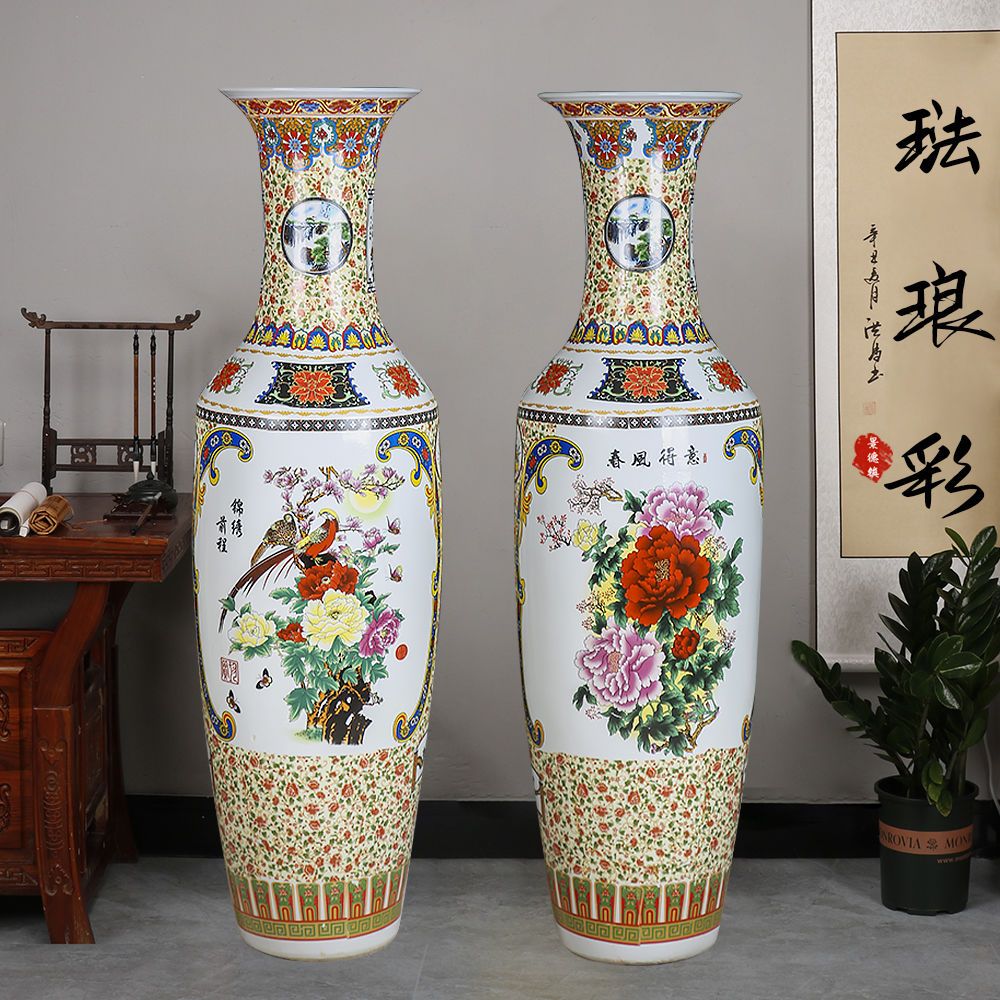 景德镇陶瓷器中式落地花