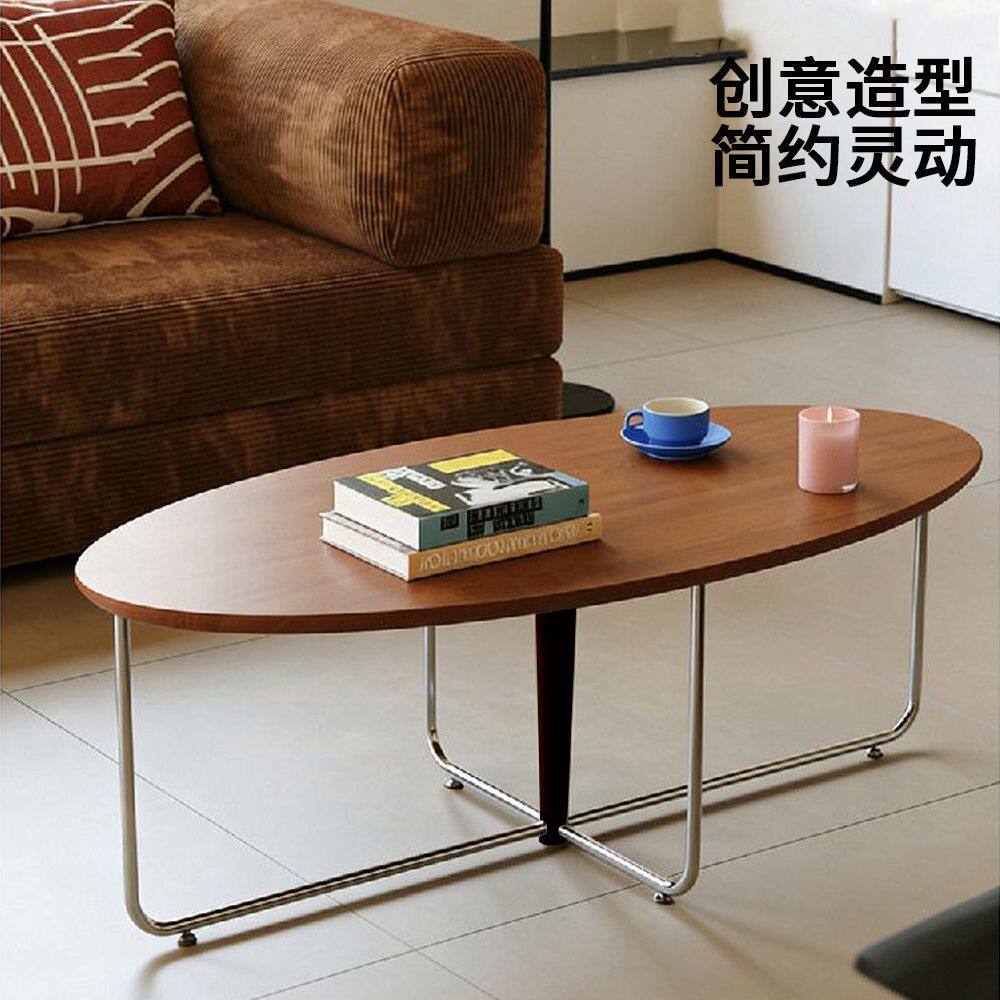 包豪斯茶几萨利桌子中古