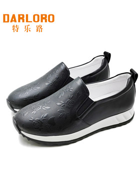 特乐路专柜女休闲舒适运动小白鞋