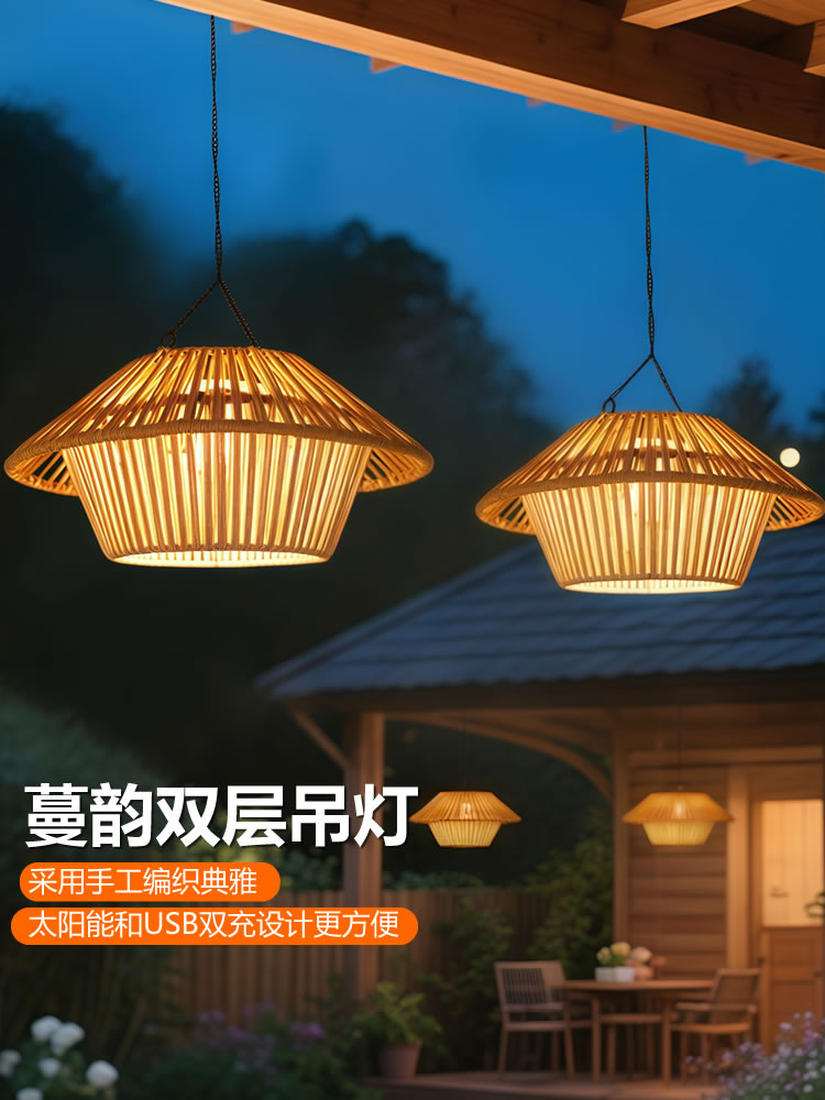2025新款太阳能藤编落地灯吊灯户外照明庭院造景布置阳台小夜灯