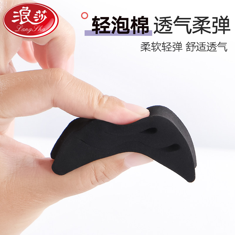 TOE TOE TUCKED SHOES OVERHAULED SMALL ARTIFACT HIGH HEEL INSOLE PAIN-PROOF ULTRA-SOFT FOREFOOT HALF SIZE CUSHION WOMENS SHOES LARGE ONE SIZE ADJUSTMENT