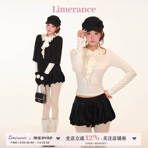 少女贝蒂冬季蕾丝荷叶边蝴蝶结针织长袖打底丝绒花苞短裤斗篷外套