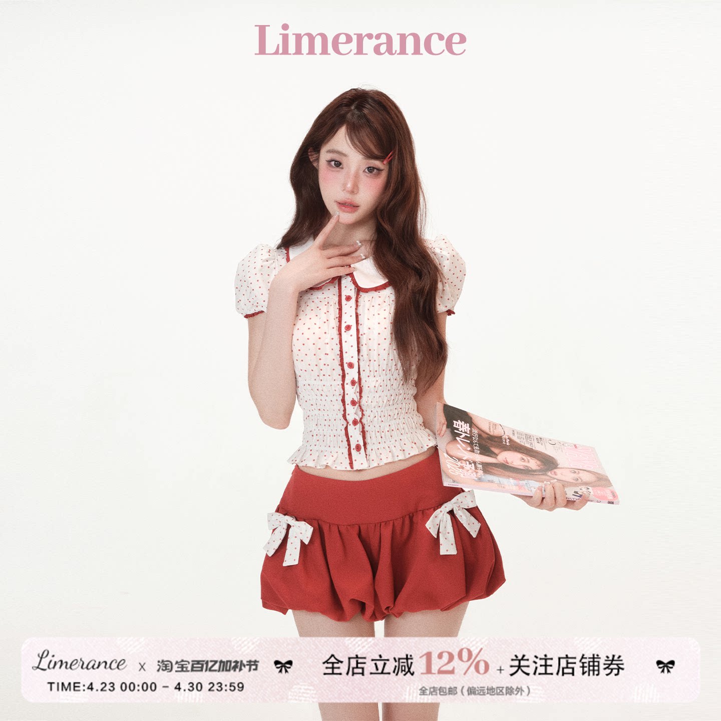 甜梨呆呆 微醺百利甜 夏季波点娃娃衬衫上衣+红色蝴蝶结短裤套装