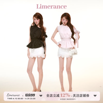 漫感奈奈 夏季斜肩木耳边系带蝴蝶结收腰打揽上衣绣花包臀裙套装