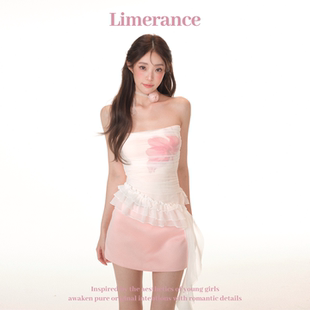 甜梨呆呆 海岛假日 朦胧夏花 夏季抹胸套装女一字肩上衣+半身裙