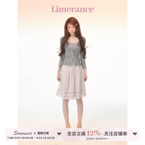 早川京子 夏季古早感天丝羊毛蕾丝花边吊带开衫波点天丝A字中裙女